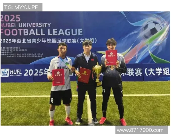 武汉足球队荣登足球意识排行榜第二名展现强大实力与潜力