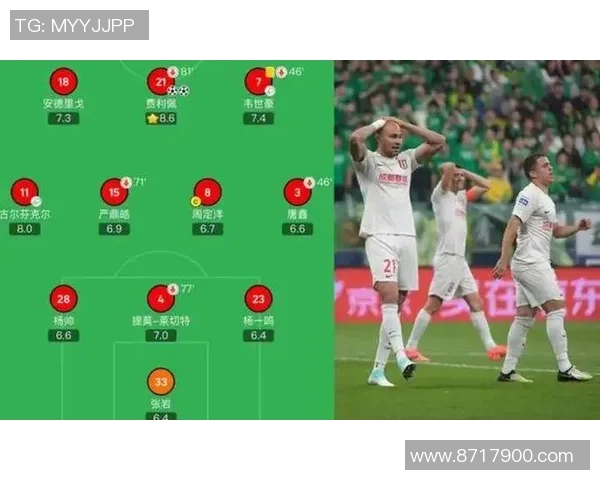 探索上海足球队进攻体系的战术布局与执行策略分析