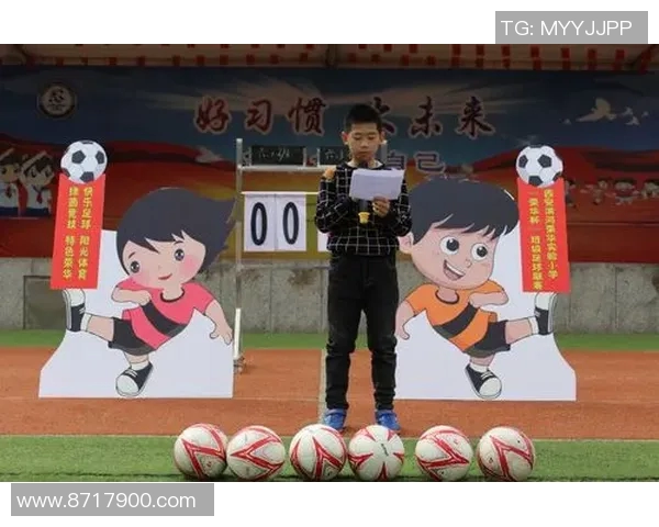 汽车摆件足球明星大空翼带你领略绿茵场上的激情与梦想