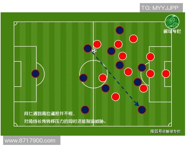 深圳与南京排球队赛后战术分析与复盘探讨